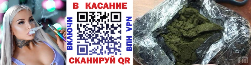Продажа наркотиков Пойковский Амфетамин Метадон ГАШ Конопля МЕФ