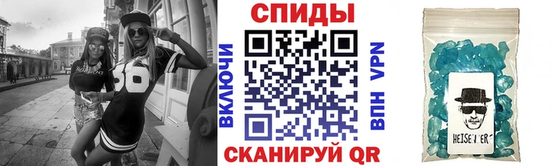 ссылка на мегу   цены   Пойковский  АМФЕТАМИН Розовый 