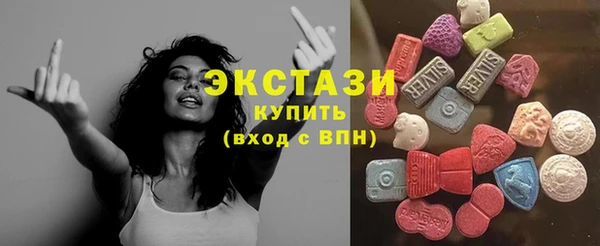 СК Арсеньев