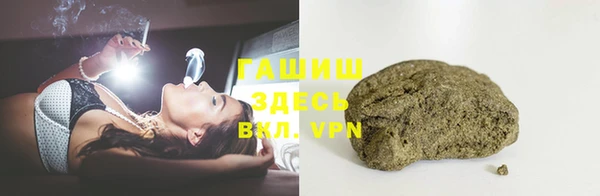 СК Арсеньев