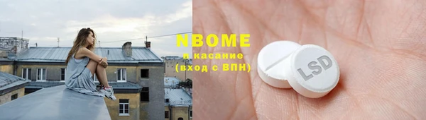 СК Арсеньев