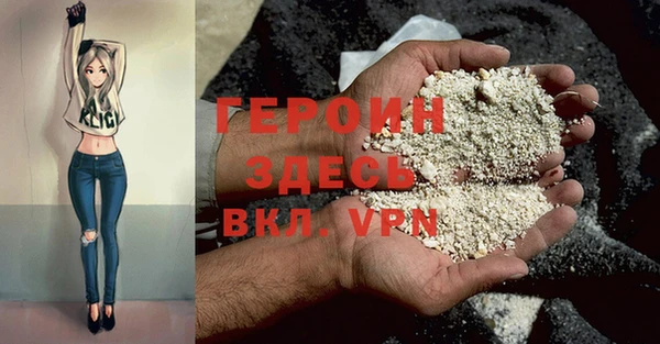 СК Арсеньев