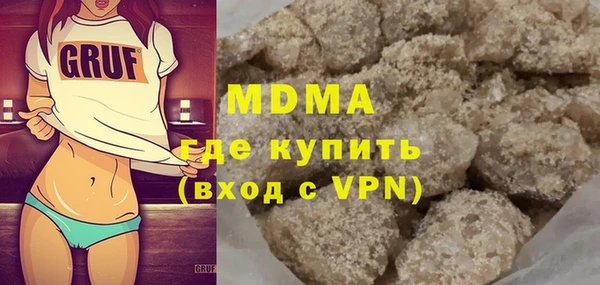 СК Арсеньев