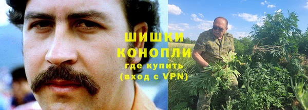 СК Арсеньев