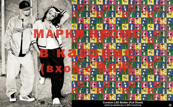 MDMA Premium VHQ Аркадак