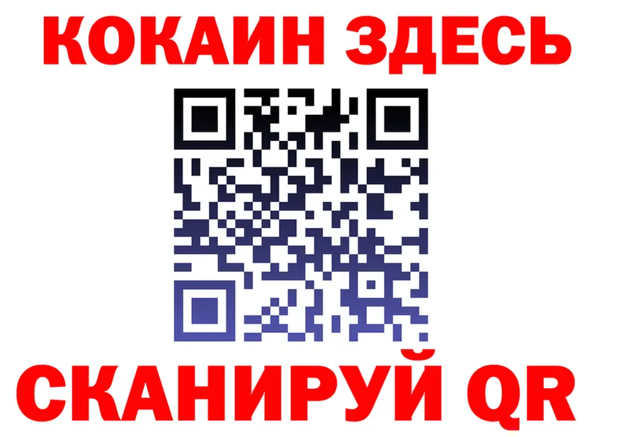 APVP СК КРИС зеркало площадка ссылка на мегу Пойковский