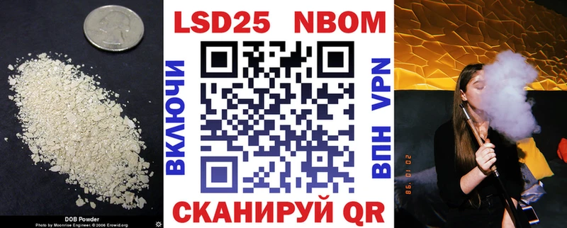 закладки  Пойковский  даркнет телеграм  LSD-25 экстази ecstasy 