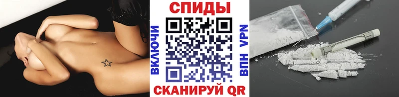 Метамфетамин винт  Пойковский 