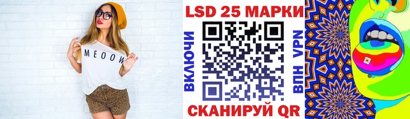 Марки N-bome 1,5мг  где продают   Пойковский 