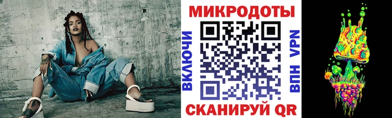 Галлюциногенные грибы Cubensis  Пойковский 