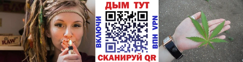 Марихуана Amnesia  hydra как зайти  Пойковский  закладка 